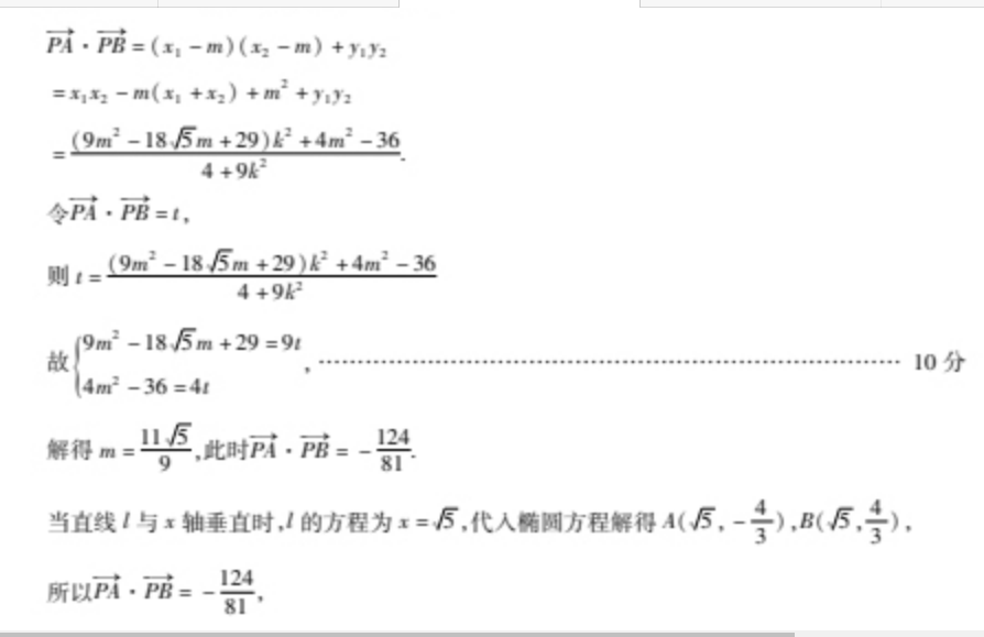 image.png@!test