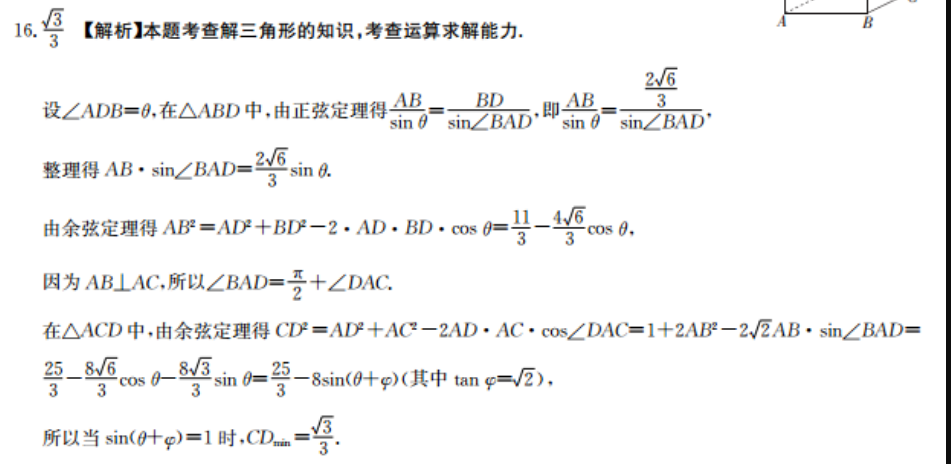 image.png@!test