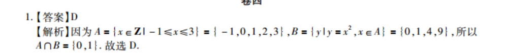 image.png@!test