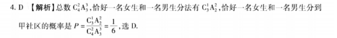 image.png@!test