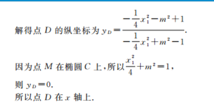 image.png@!test