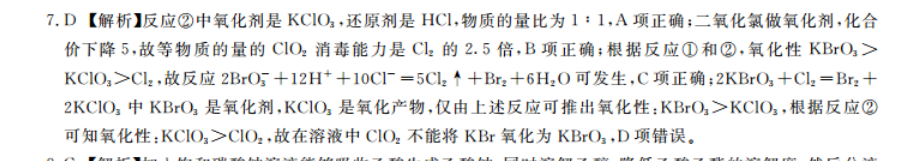 image.png@!test
