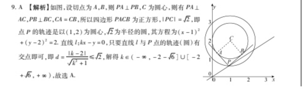 image.png@!test