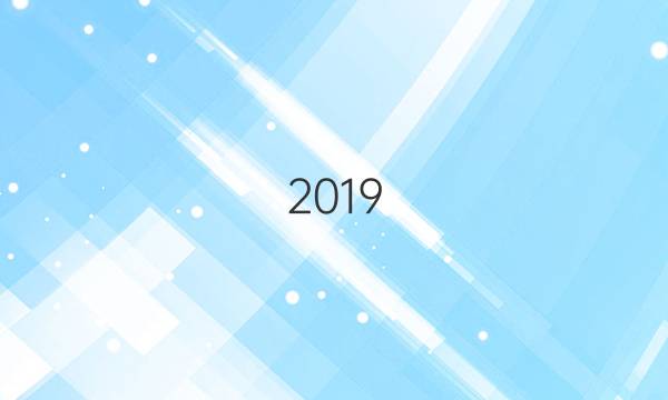2019_2022英语周报七年级47期答案