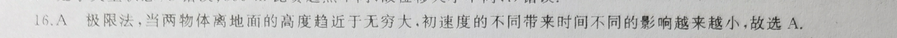 image.png@!test