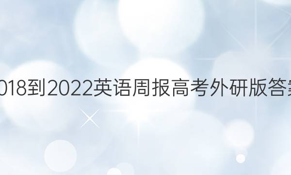 2018-2022Ӣܱ߿аͼƬ