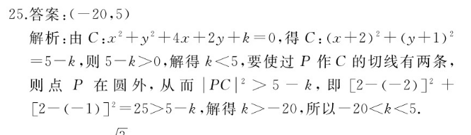 image.png@!test
