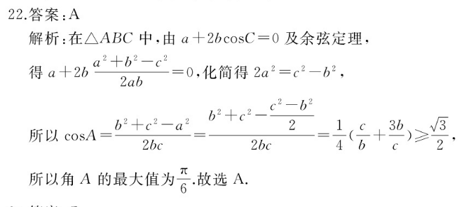 image.png@!test