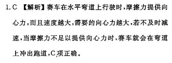 image.png@!test