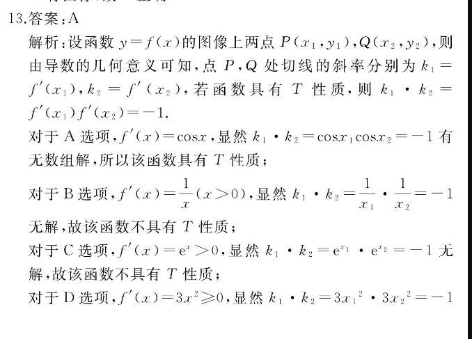 image.png@!test
