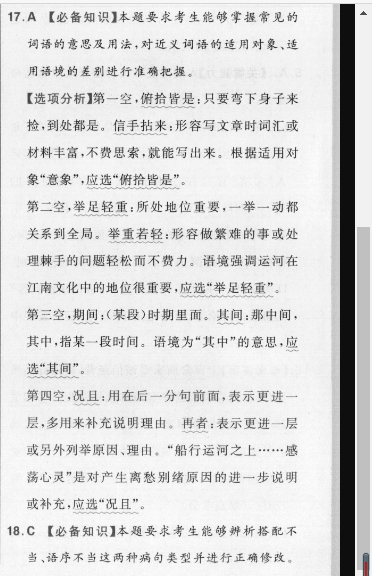 image.png@!test