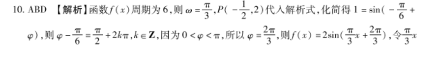 image.png@!test
