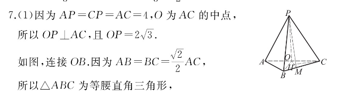 image.png@!test