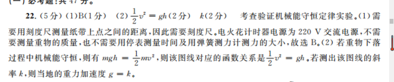 image.png@!test