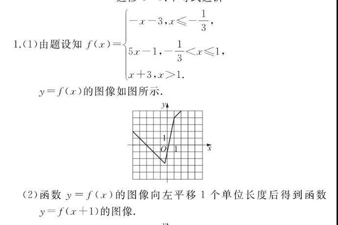 image.png@!test