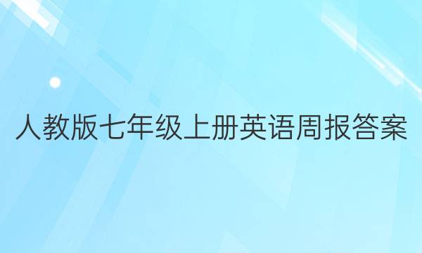 ˽̰꼶ϲӢܱͼƬ