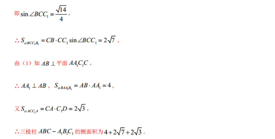 image.png@!test