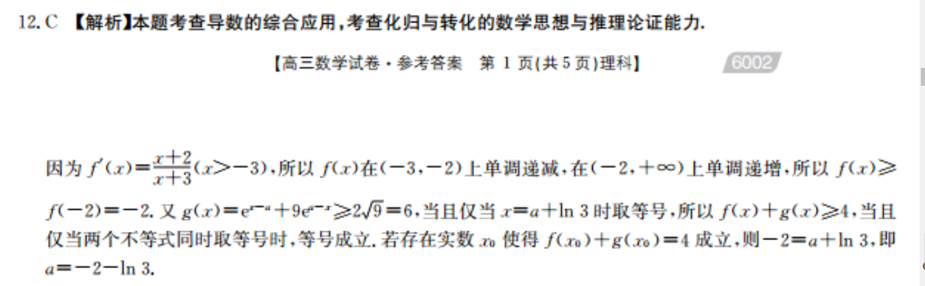 image.png@!test