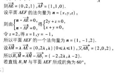 image.png@!test