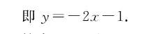 image.png@!test