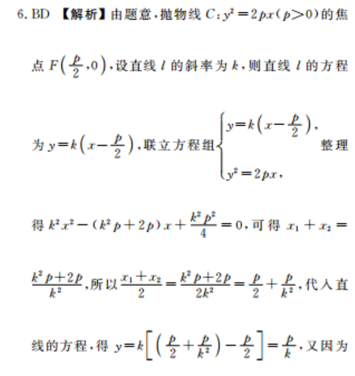 image.png@!test
