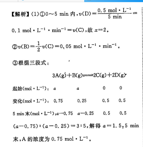 image.png@!test