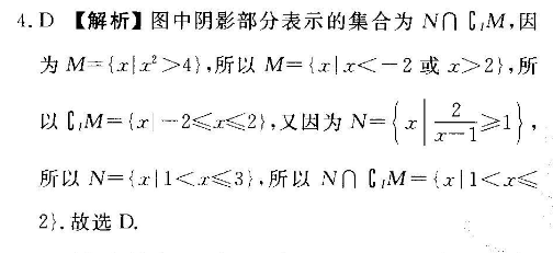 image.png@!test