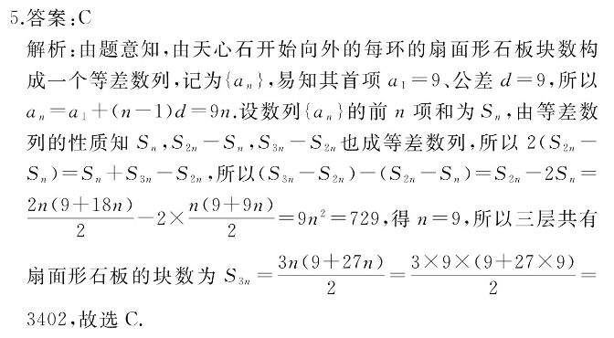 image.png@!test