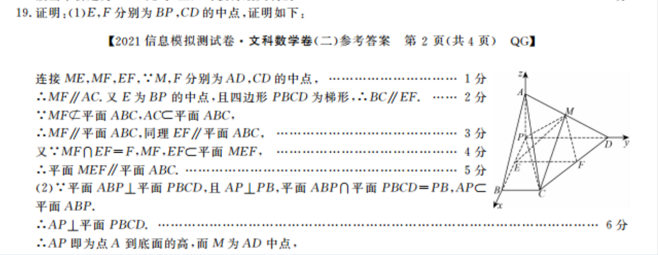image.png@!test