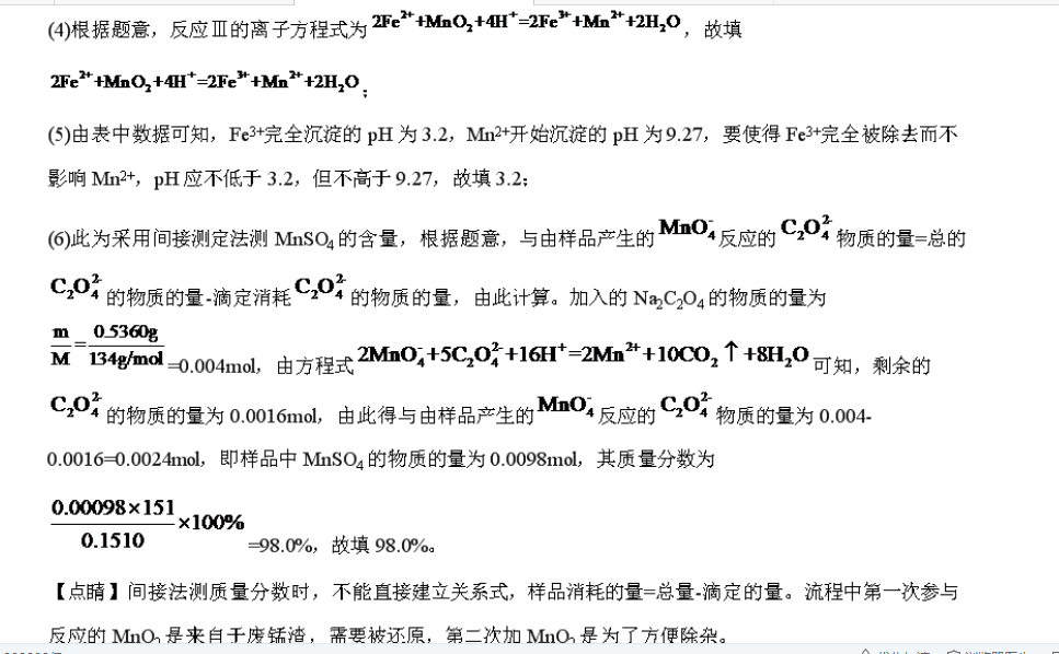 image.png@!test
