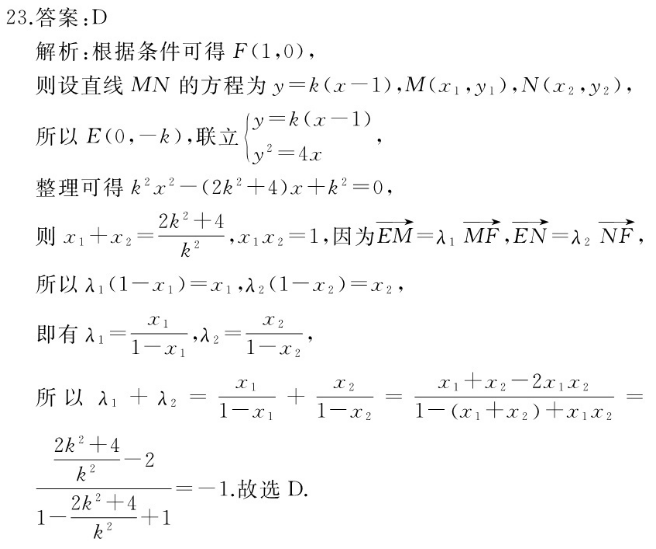 image.png@!test