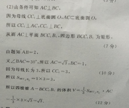 image.png@!test