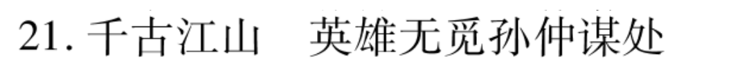 image.png@!test