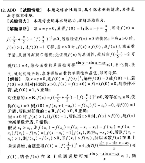 image.png@!test