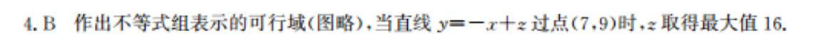 image.png@!test