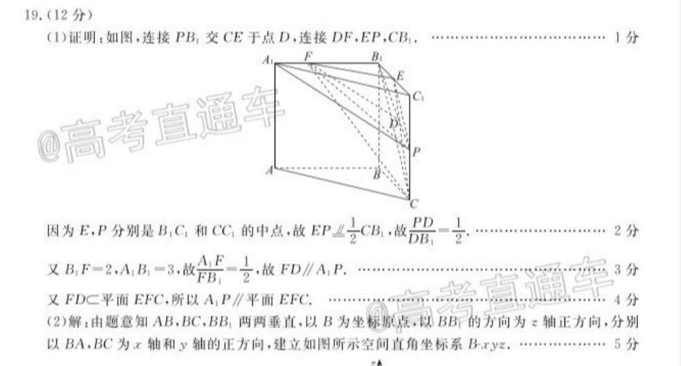image.png@!test