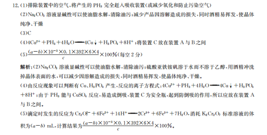 image.png@!test