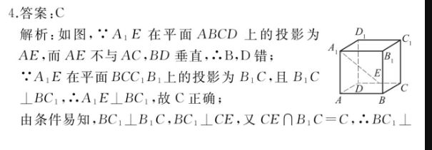 image.png@!test