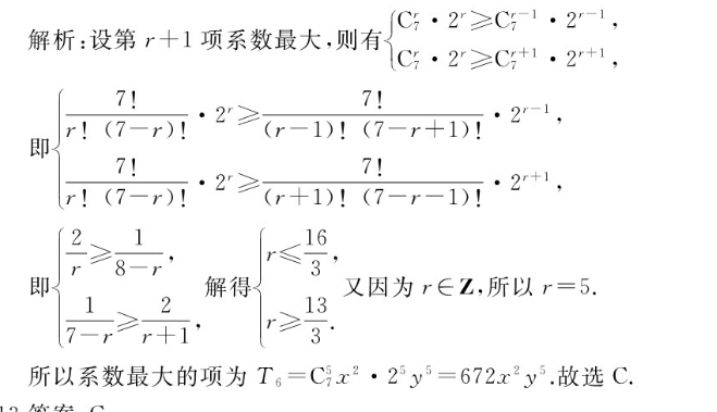 image.png@!test