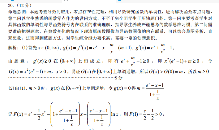 image.png@!test
