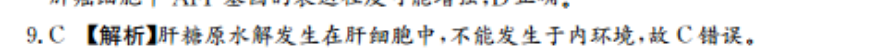 image.png@!test