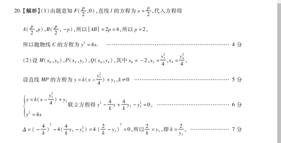 image.png@!test