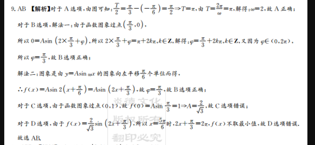 image.png@!test