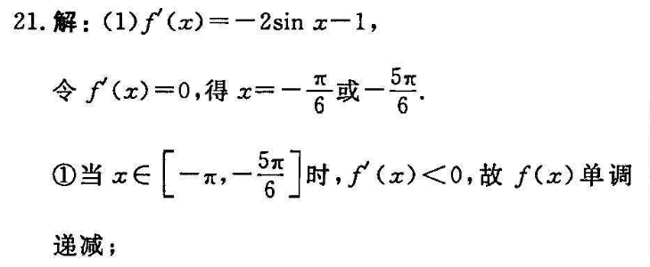 image.png@!test