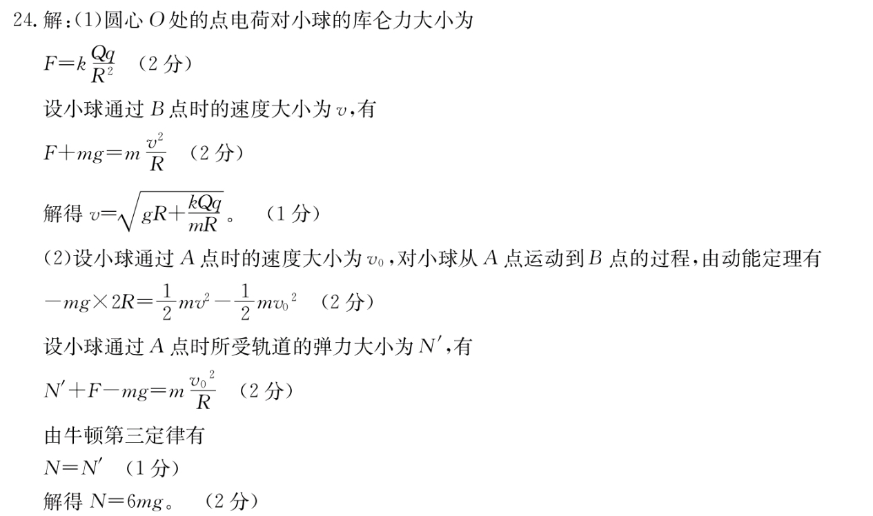 image.png@!test