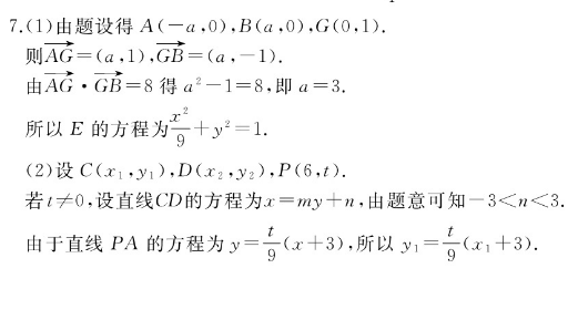 image.png@!test