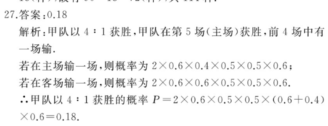 image.png@!test