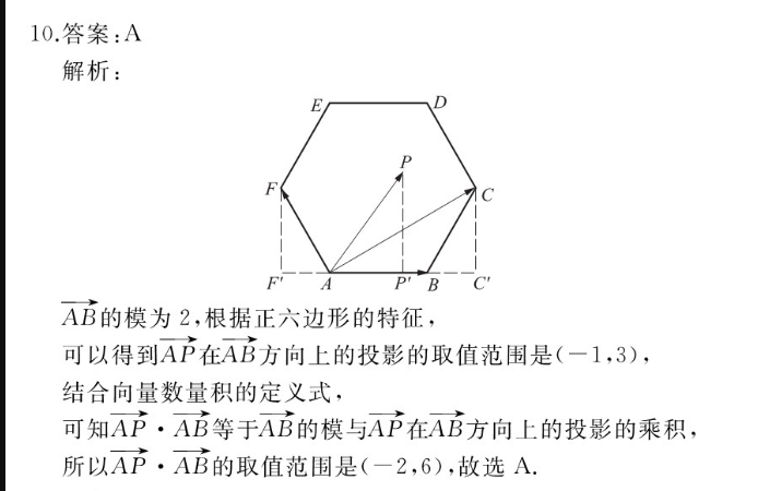 image.png@!test