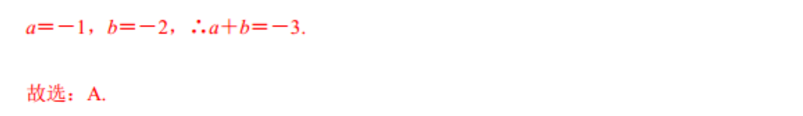 image.png@!test