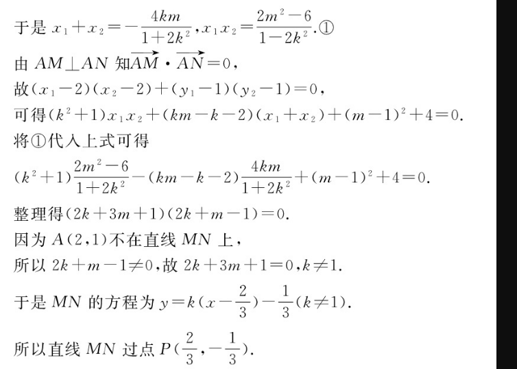 image.png@!test